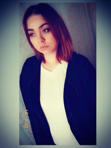 Проститутка Устина